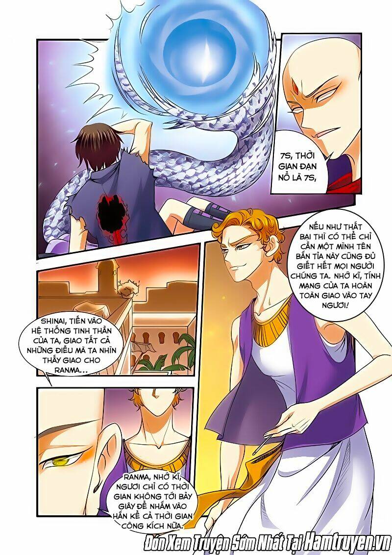 Vô Hạn Khủng Bố: Chapter 34