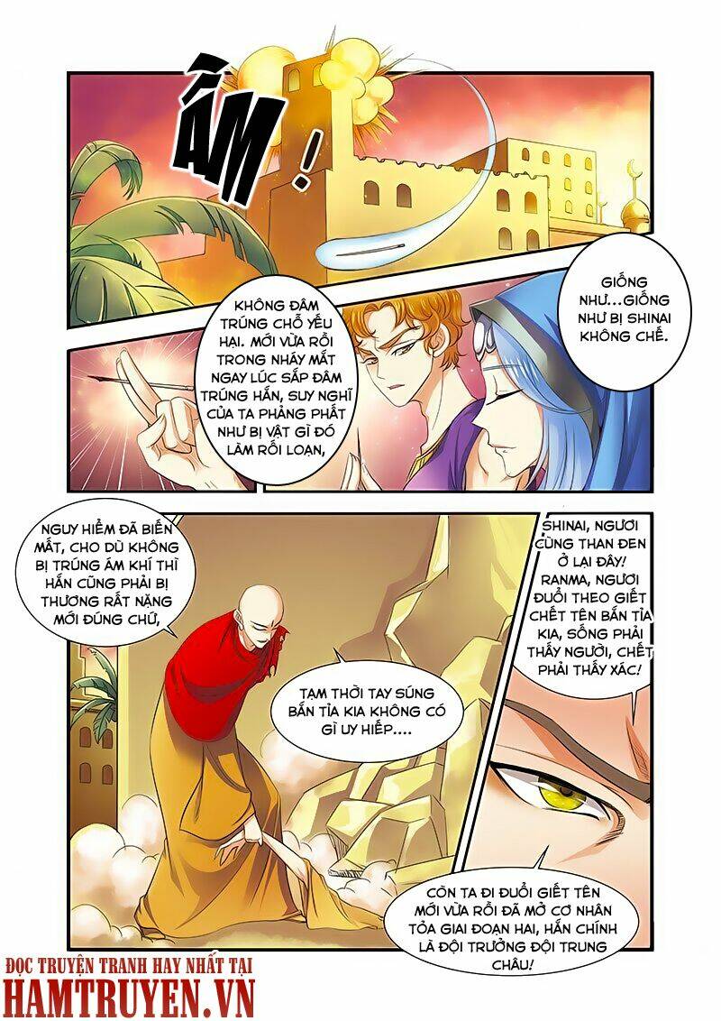 Vô Hạn Khủng Bố: Chapter 34