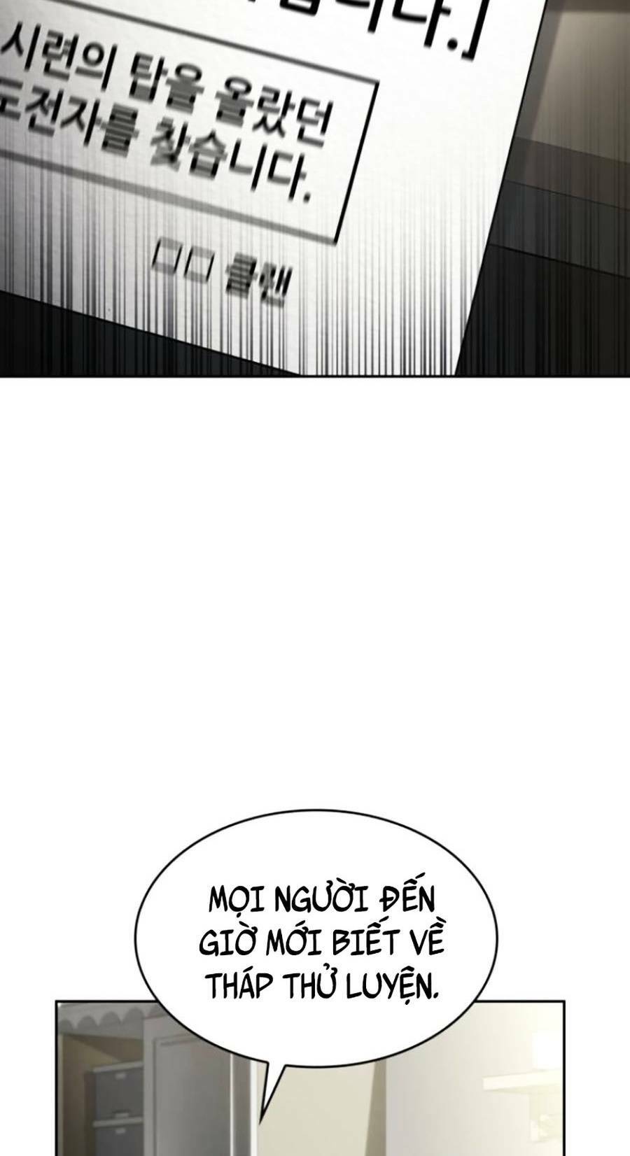 Vô Hạn Tử Linh Sư: Chapter 11