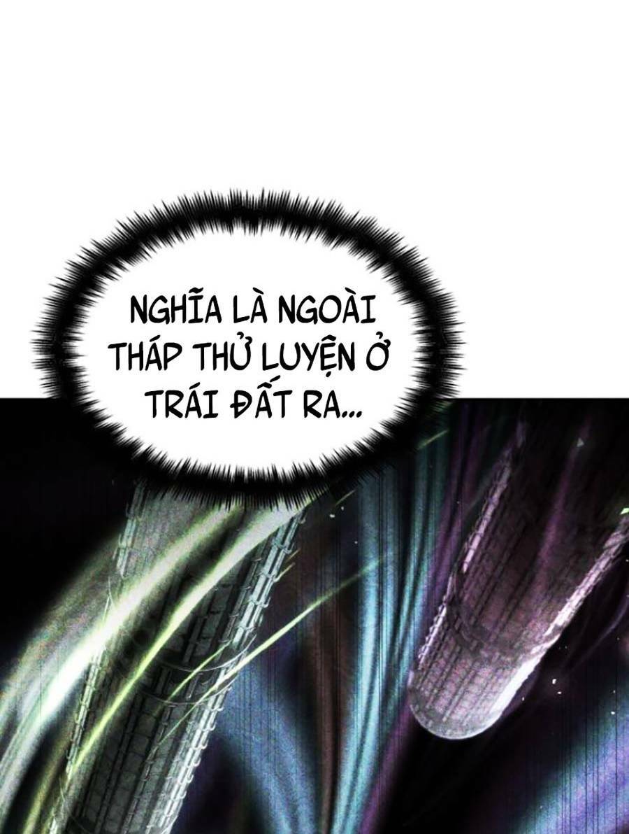 Vô Hạn Tử Linh Sư: Chapter 12