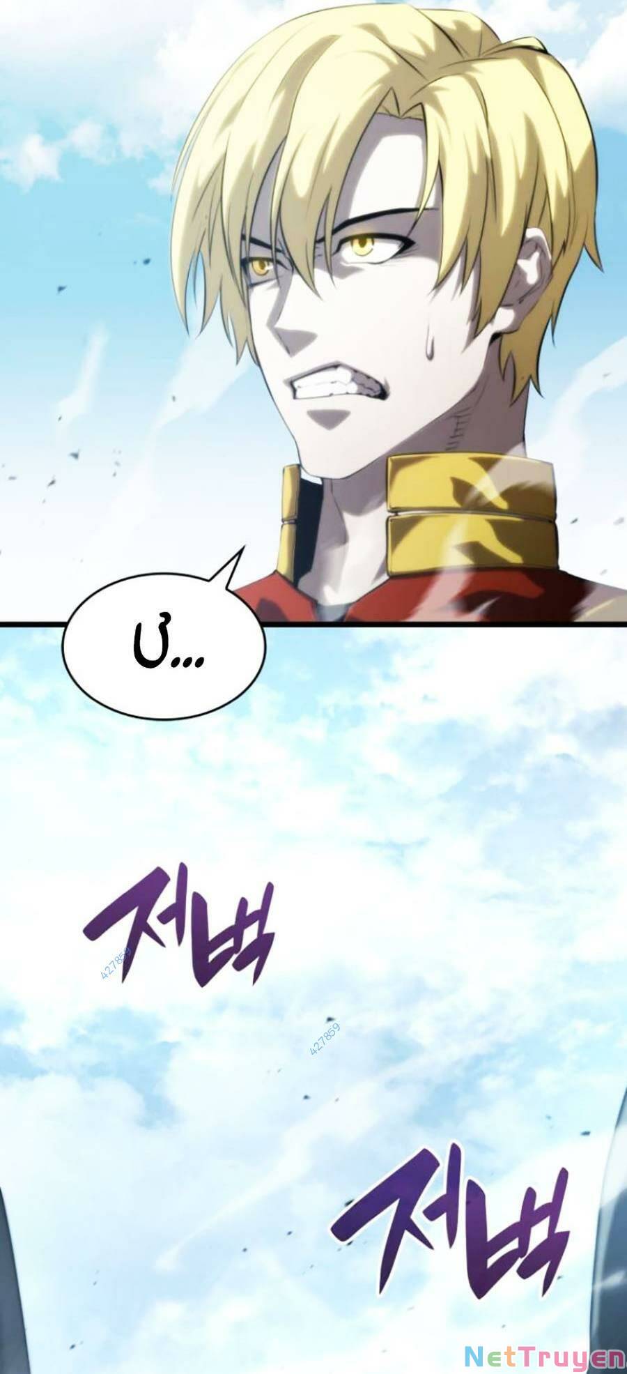 Vô Hạn Tử Linh Sư: Chapter 16
