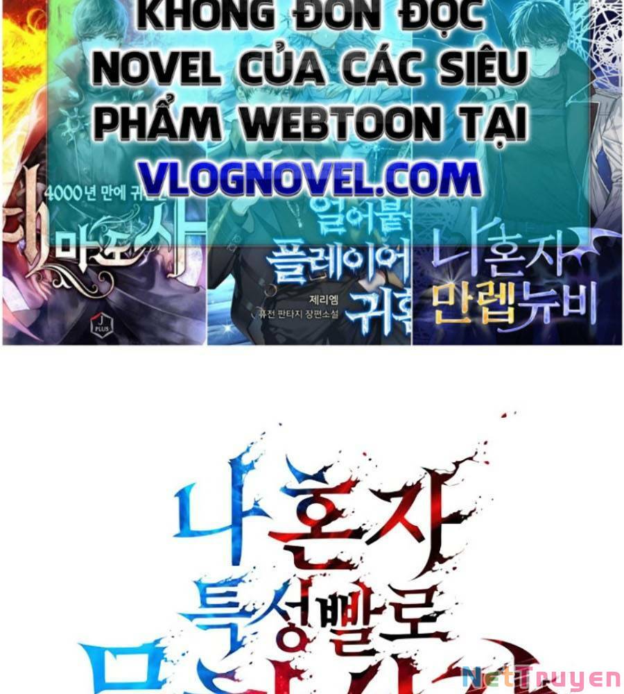 Vô Hạn Tử Linh Sư: Chapter 17