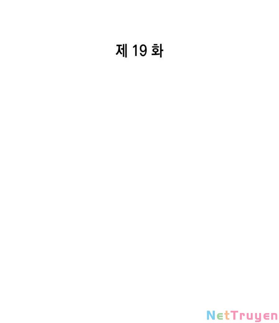 Vô Hạn Tử Linh Sư: Chapter 19