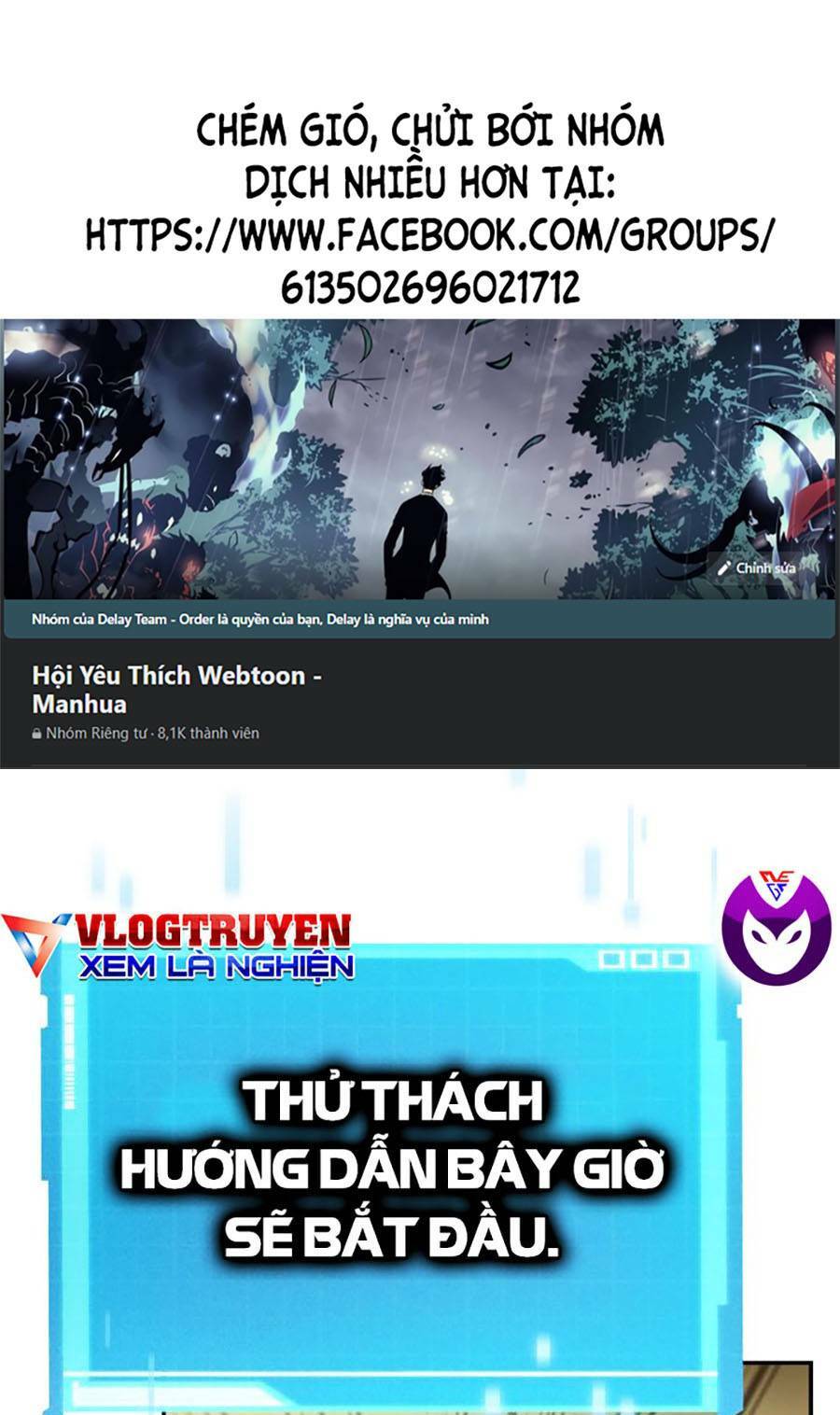 Vô Hạn Tử Linh Sư: Chapter 2