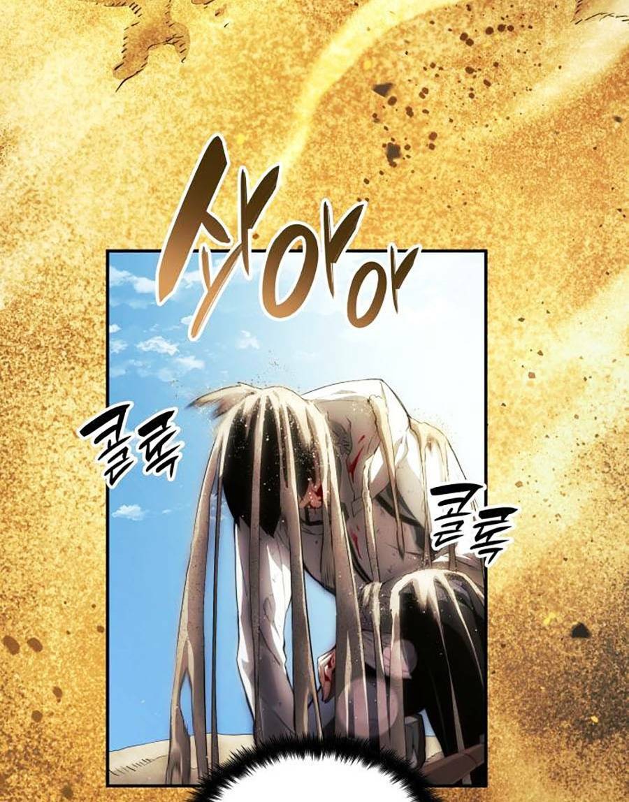 Vô Hạn Tử Linh Sư: Chapter 2