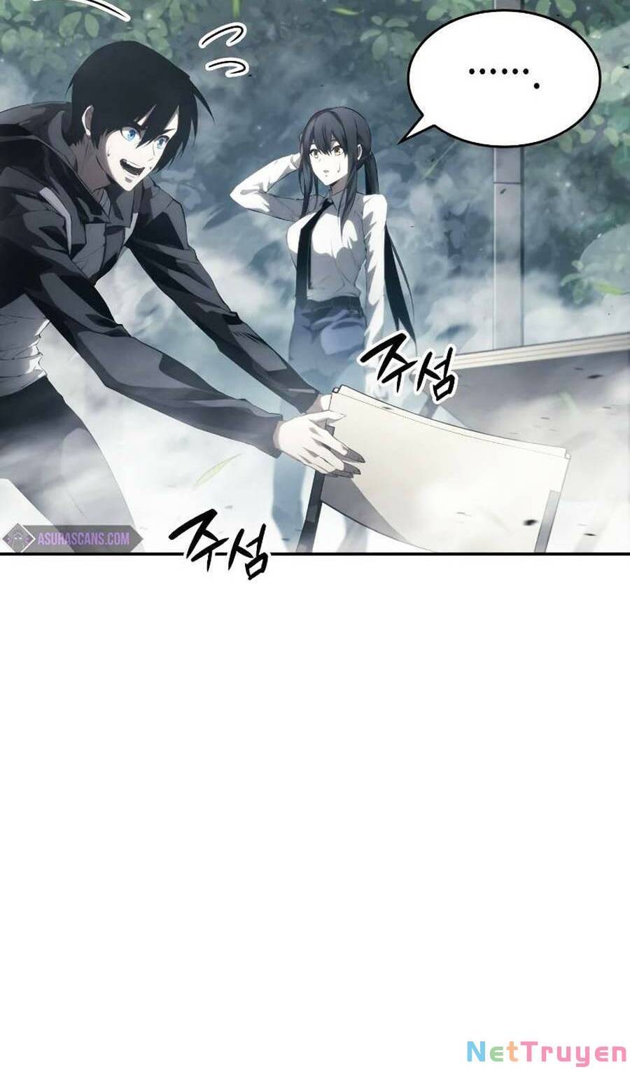 Vô Hạn Tử Linh Sư: Chapter 24