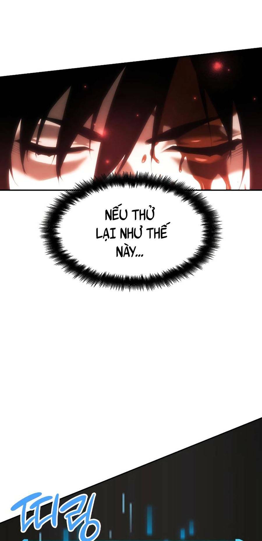 Vô Hạn Tử Linh Sư: Chapter 3