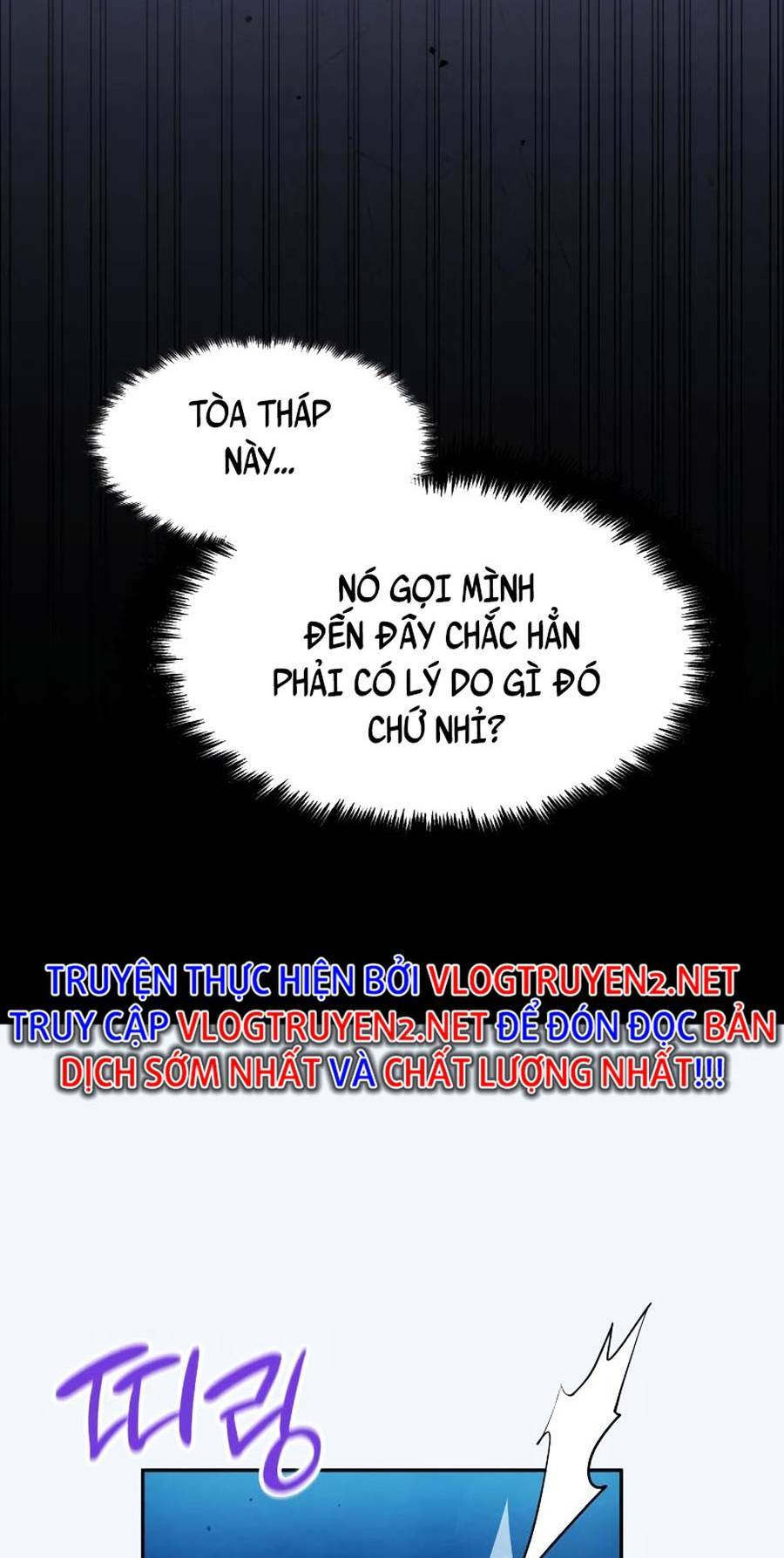 Vô Hạn Tử Linh Sư: Chapter 3
