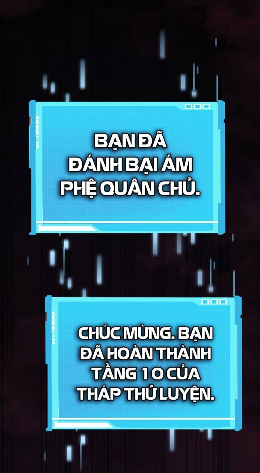 Vô Hạn Tử Linh Sư: Chapter 37