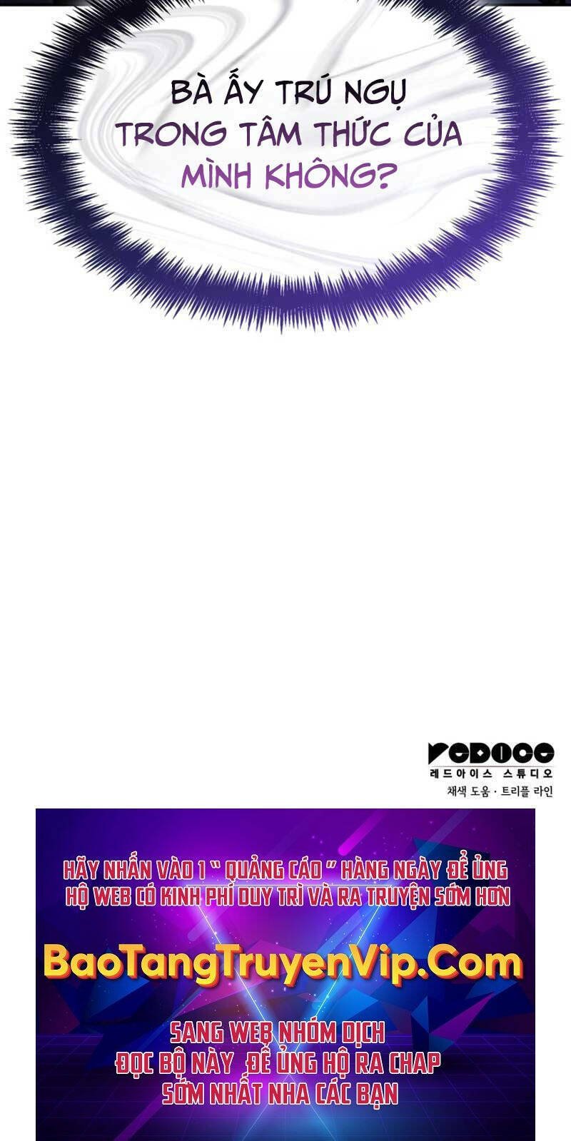 Vô Hạn Tử Linh Sư: Chapter 45