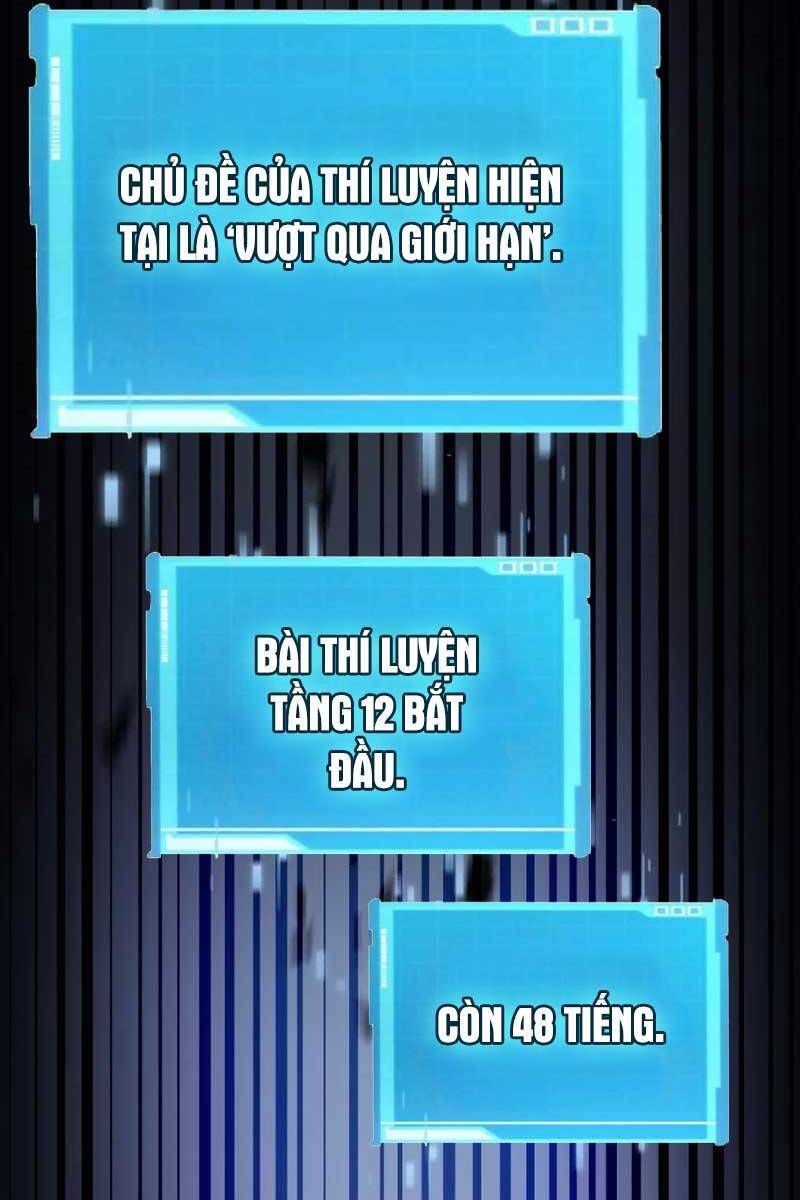 Vô Hạn Tử Linh Sư: Chapter 49