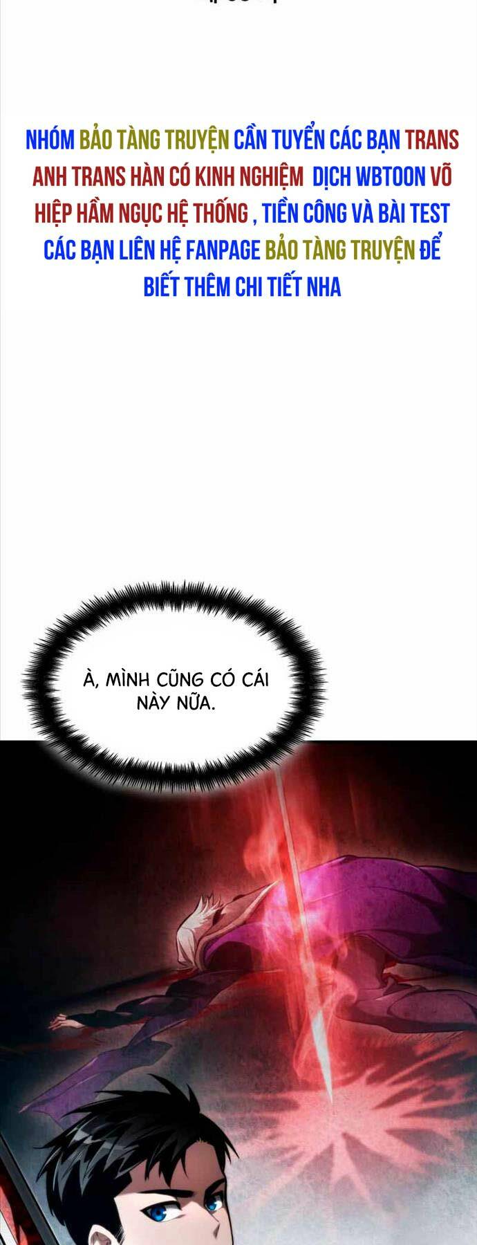 Vô Hạn Tử Linh Sư: Chapter 68