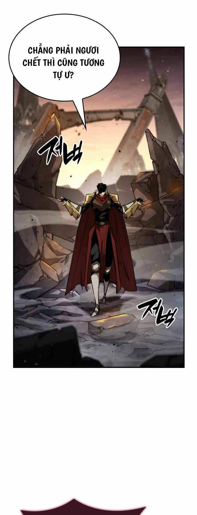 Vô Hạn Tử Linh Sư: Chapter 78