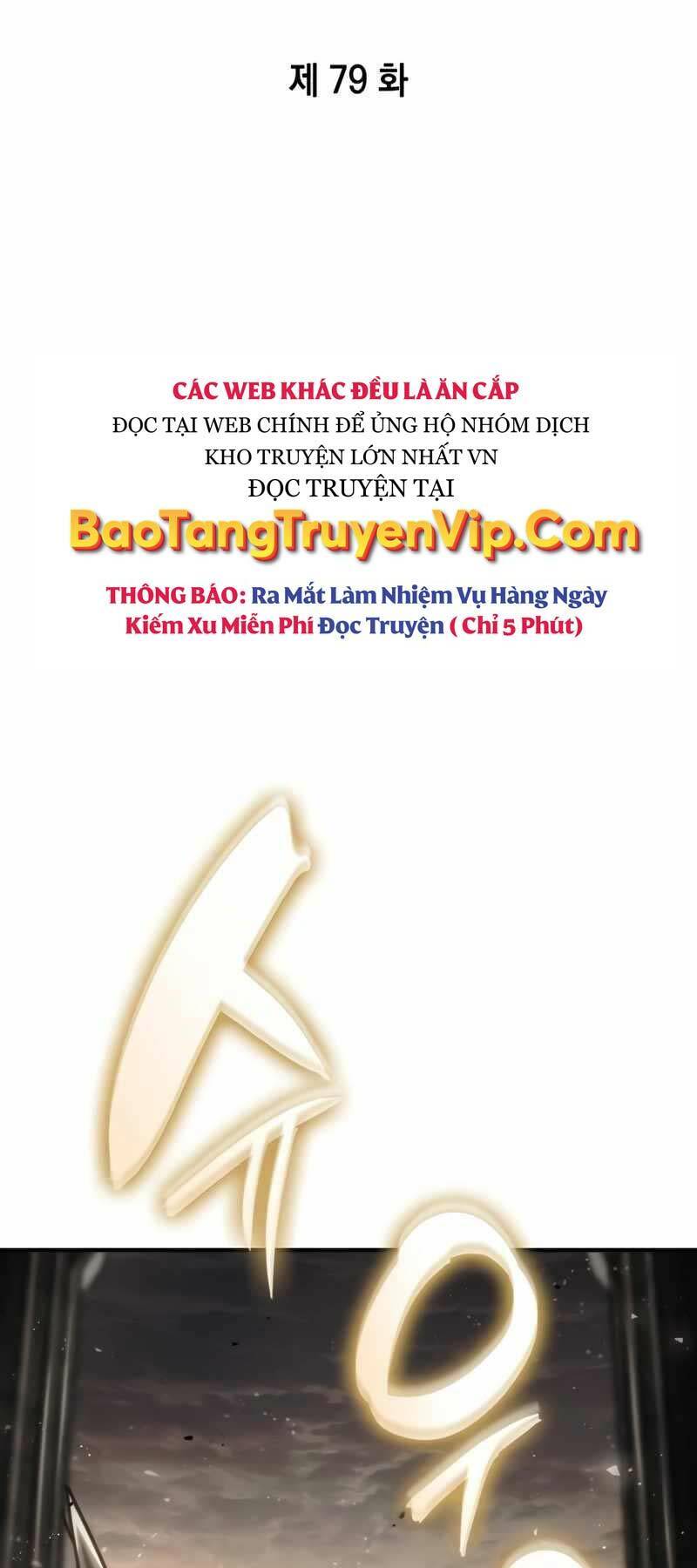 Vô Hạn Tử Linh Sư: Chapter 79