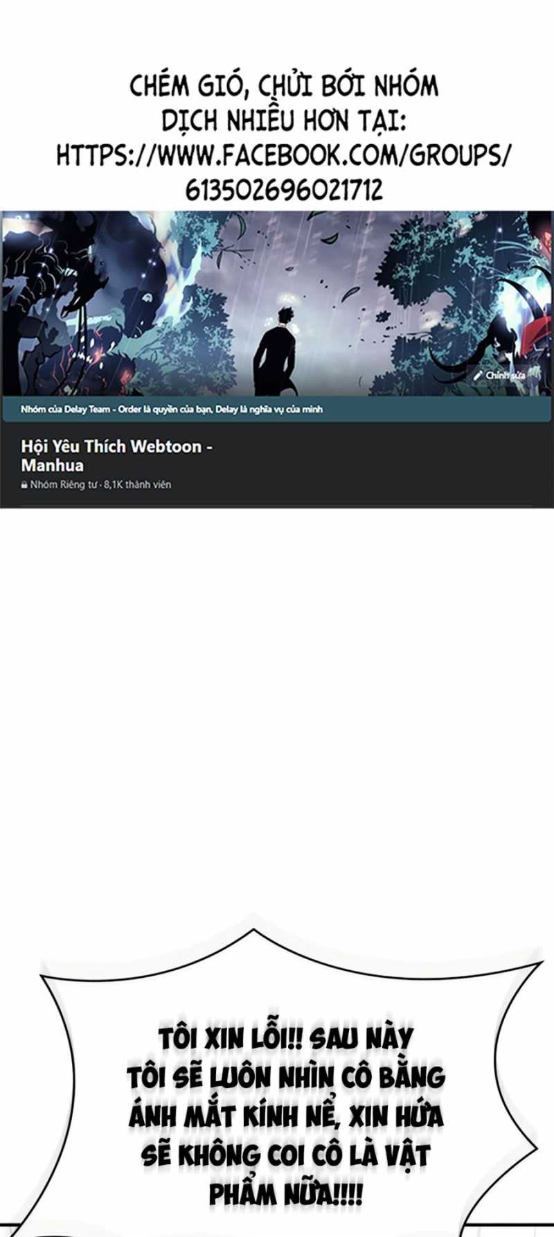 Vô Hạn Tử Linh Sư: Chapter 83