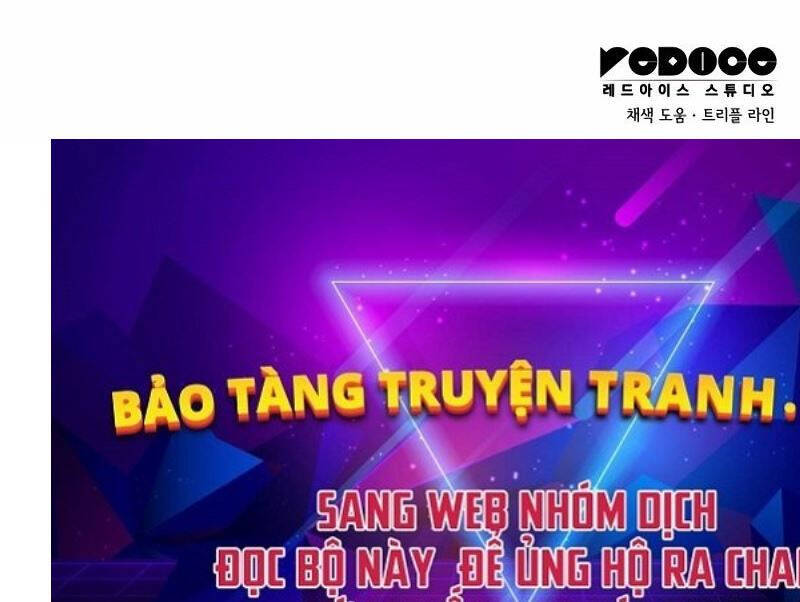 Vô Hạn Tử Linh Sư: Chapter 97