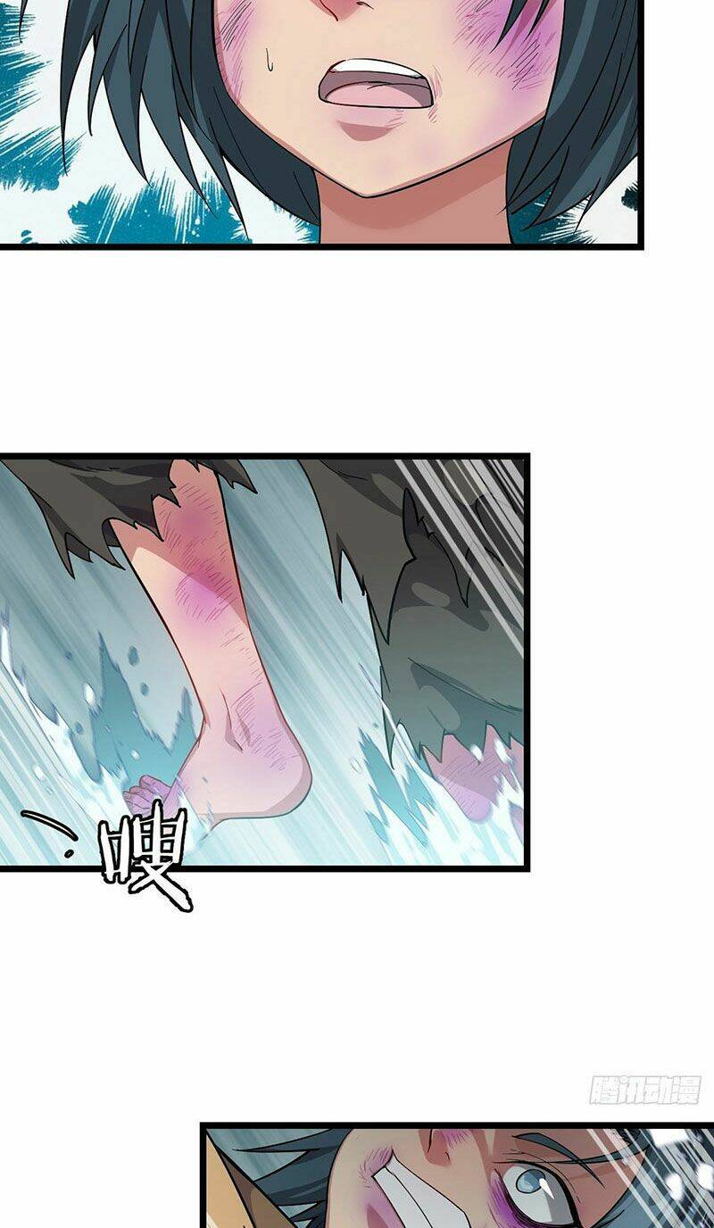 Bạn Trai Là Ngôi Sao: Chapter 1