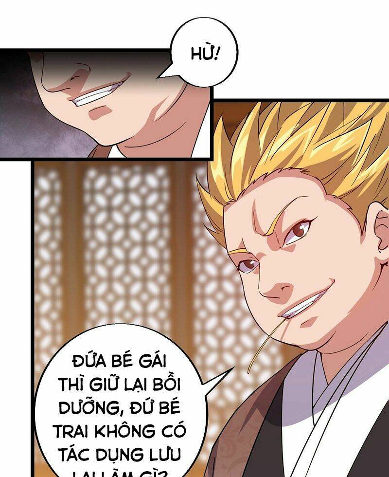 Bạn Trai Là Ngôi Sao: Chapter 1