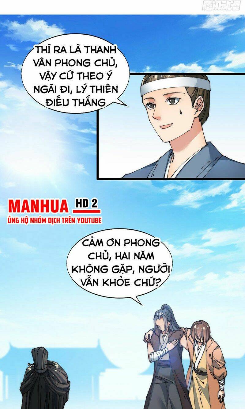 Bạn Trai Là Ngôi Sao: Chapter 11