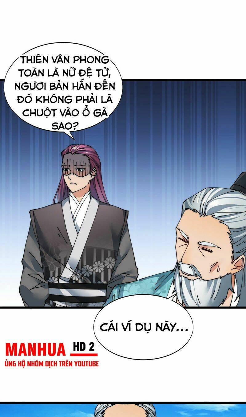 Bạn Trai Là Ngôi Sao: Chapter 12