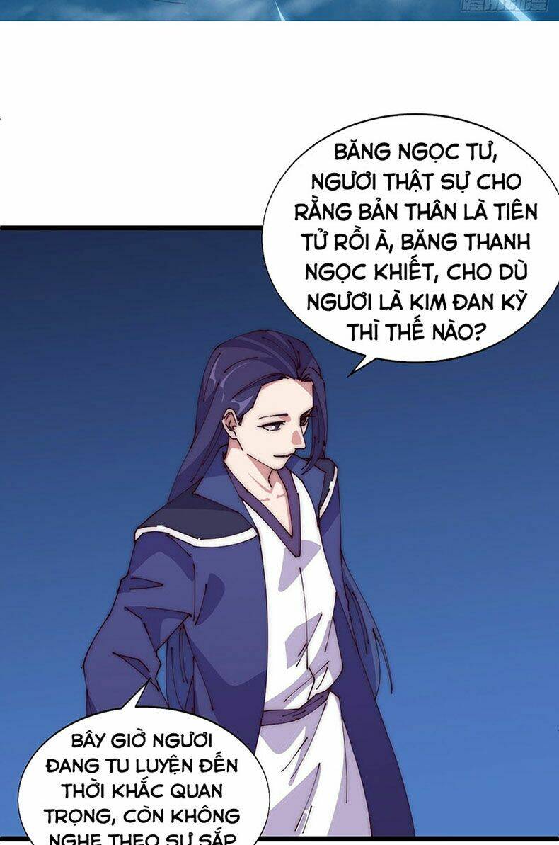 Bạn Trai Là Ngôi Sao: Chapter 13