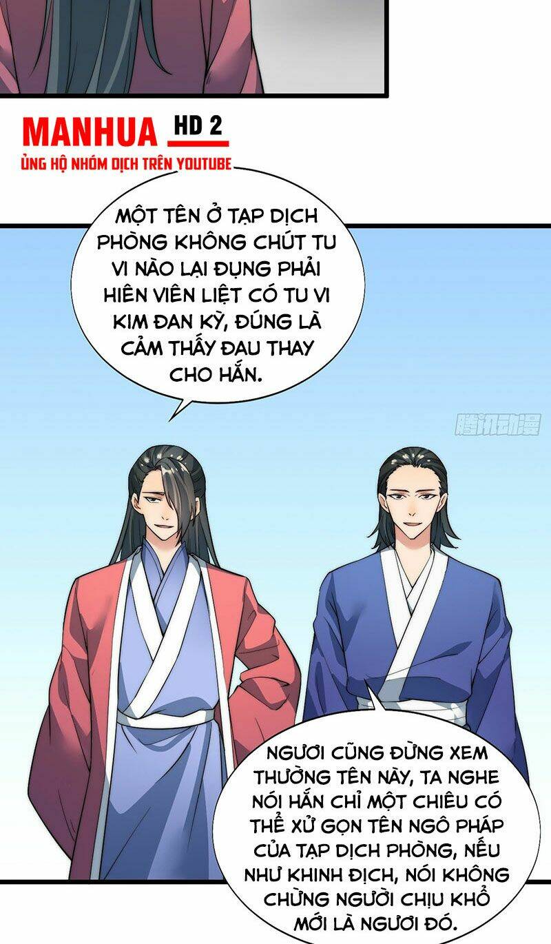 Bạn Trai Là Ngôi Sao: Chapter 14