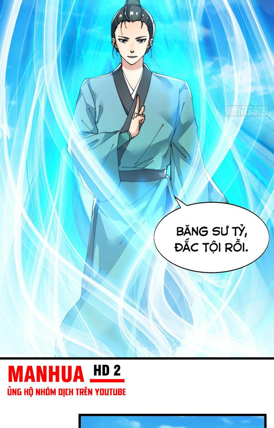 Bạn Trai Là Ngôi Sao: Chapter 15