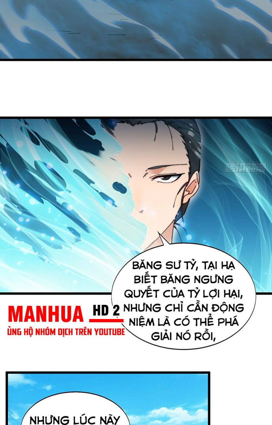 Bạn Trai Là Ngôi Sao: Chapter 15