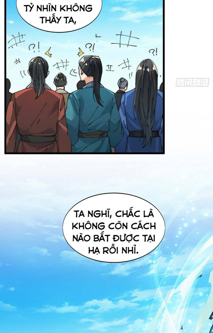 Bạn Trai Là Ngôi Sao: Chapter 15