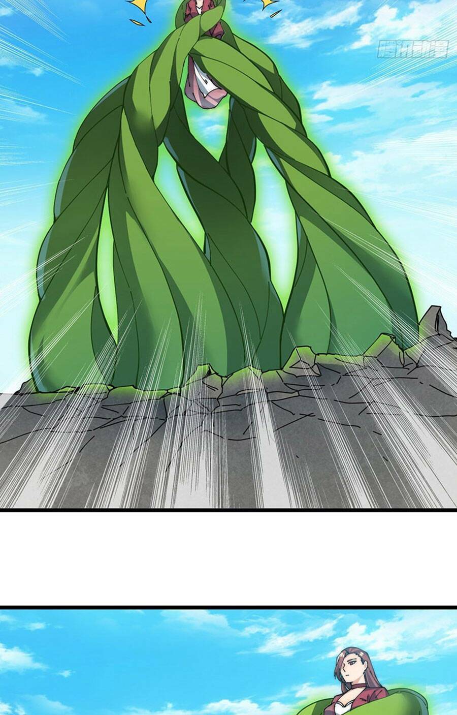 Bạn Trai Là Ngôi Sao: Chapter 15