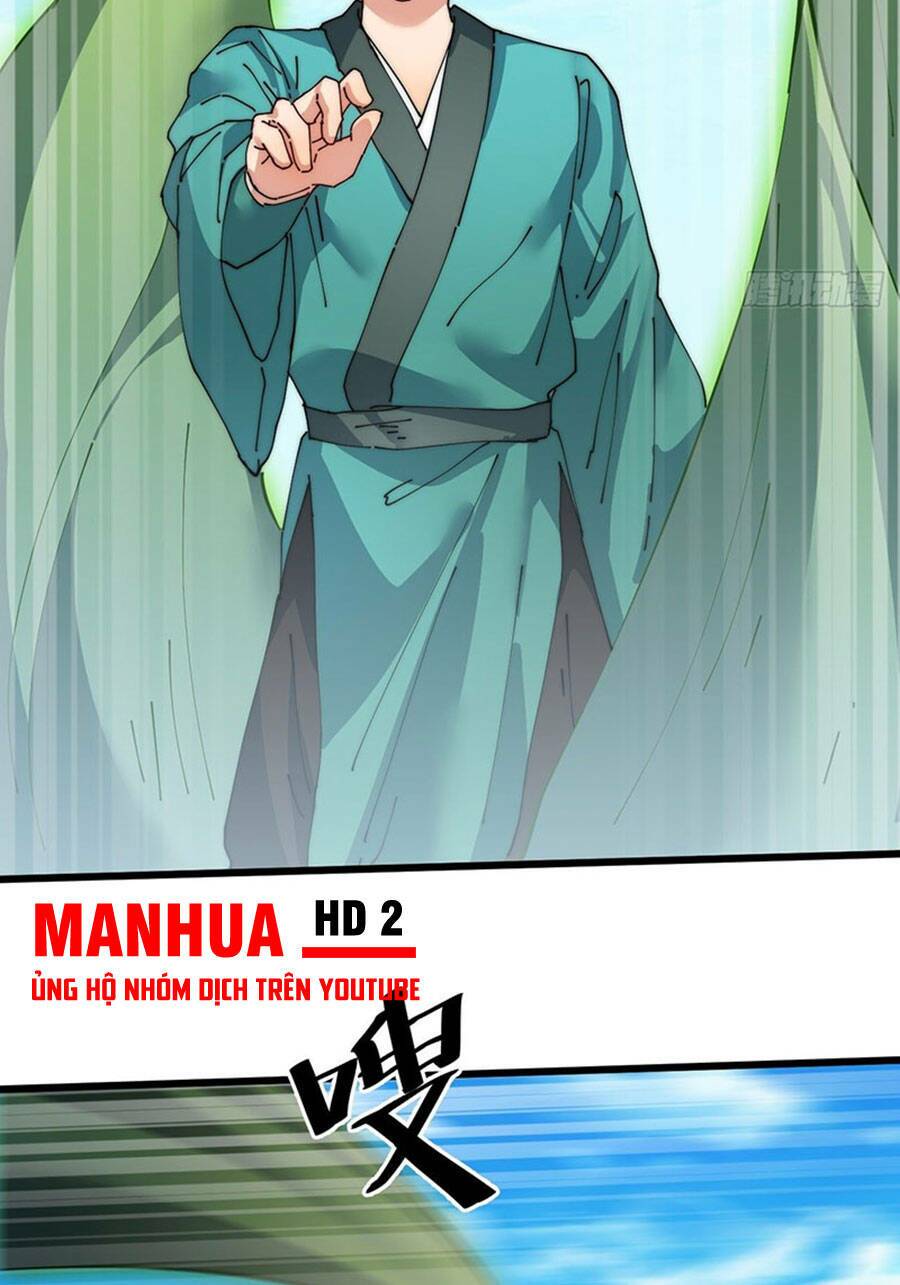Bạn Trai Là Ngôi Sao: Chapter 15