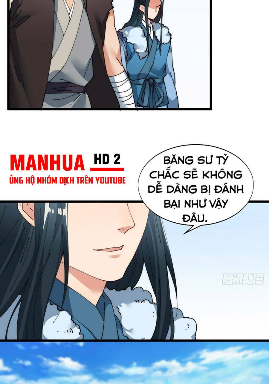 Bạn Trai Là Ngôi Sao: Chapter 15