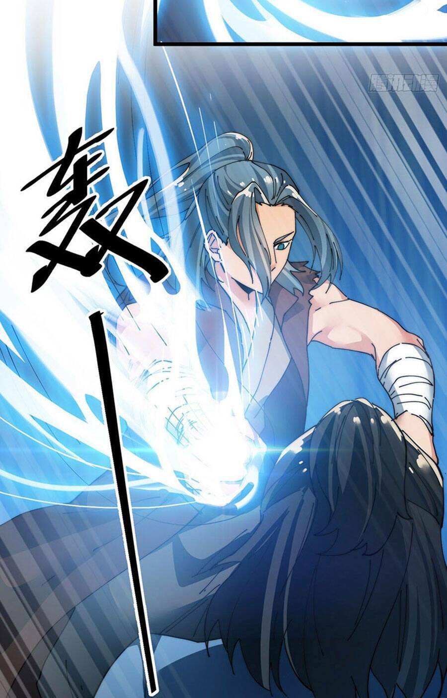 Bạn Trai Là Ngôi Sao: Chapter 15