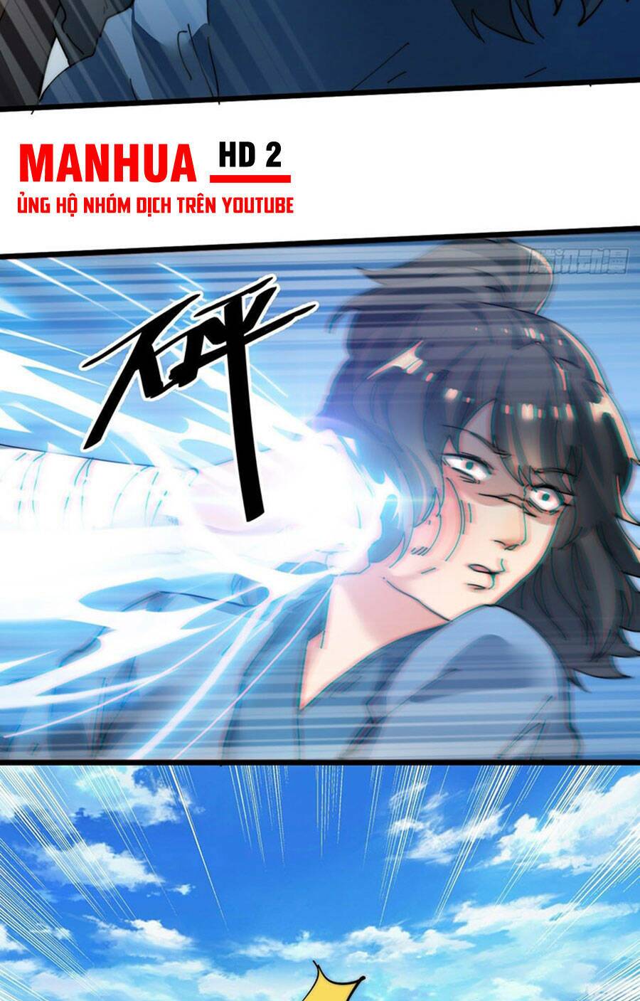 Bạn Trai Là Ngôi Sao: Chapter 15