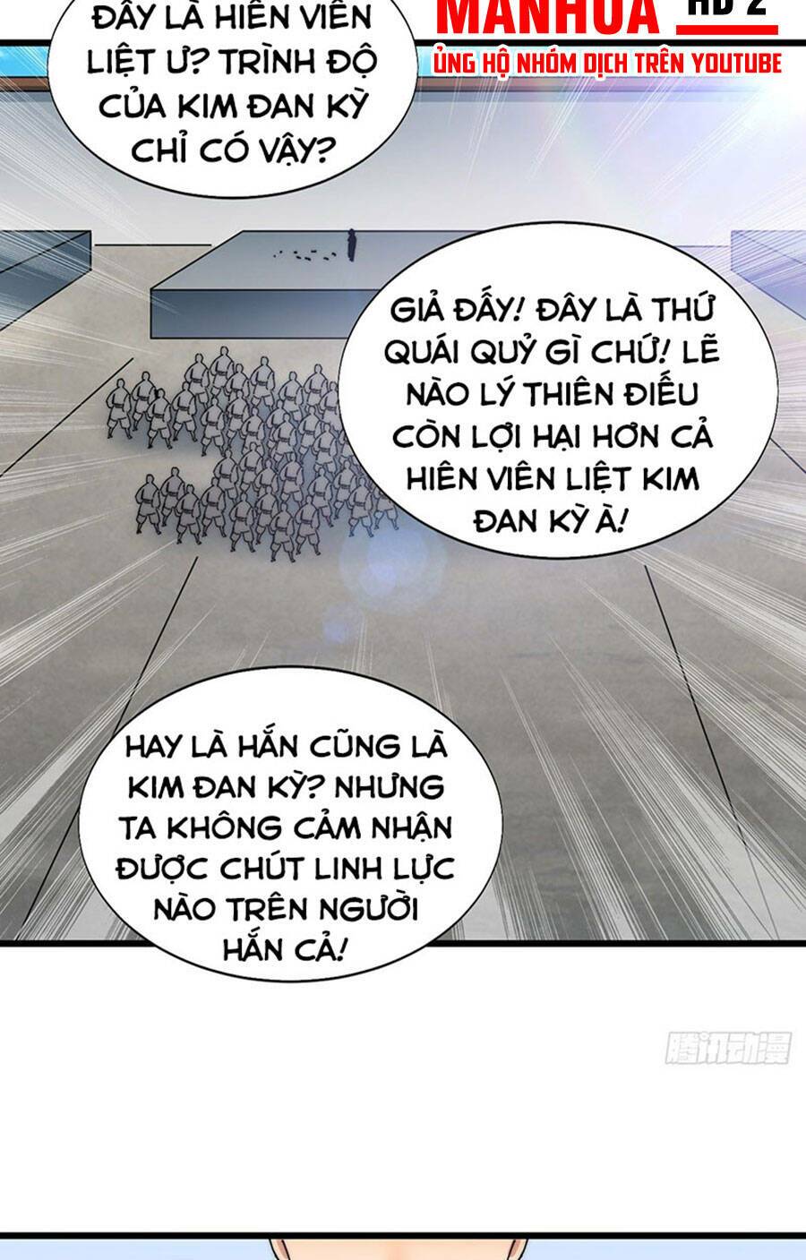 Bạn Trai Là Ngôi Sao: Chapter 15