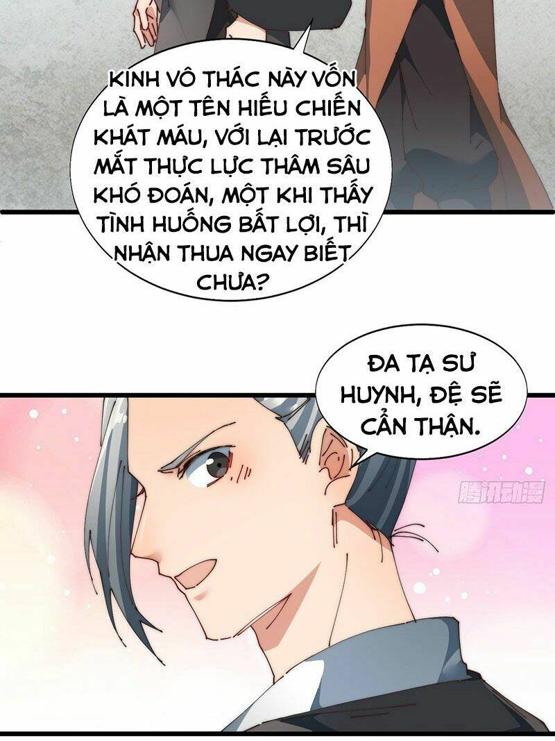 Bạn Trai Là Ngôi Sao: Chapter 16
