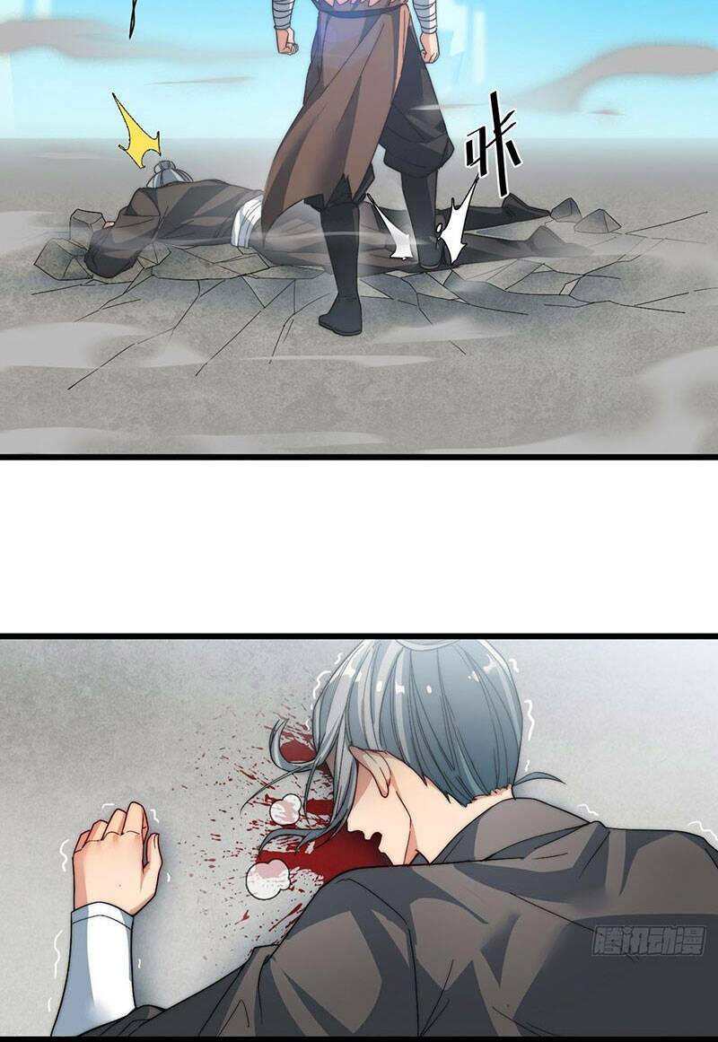 Bạn Trai Là Ngôi Sao: Chapter 17