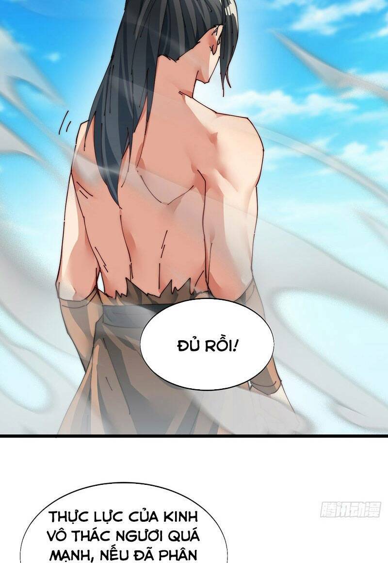 Bạn Trai Là Ngôi Sao: Chapter 17