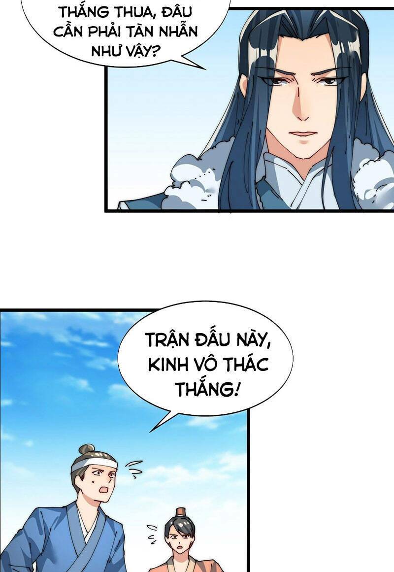 Bạn Trai Là Ngôi Sao: Chapter 17