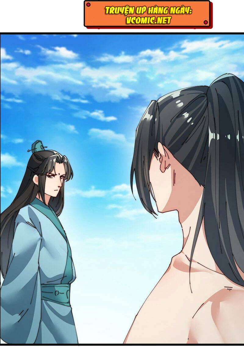 Bạn Trai Là Ngôi Sao: Chapter 17