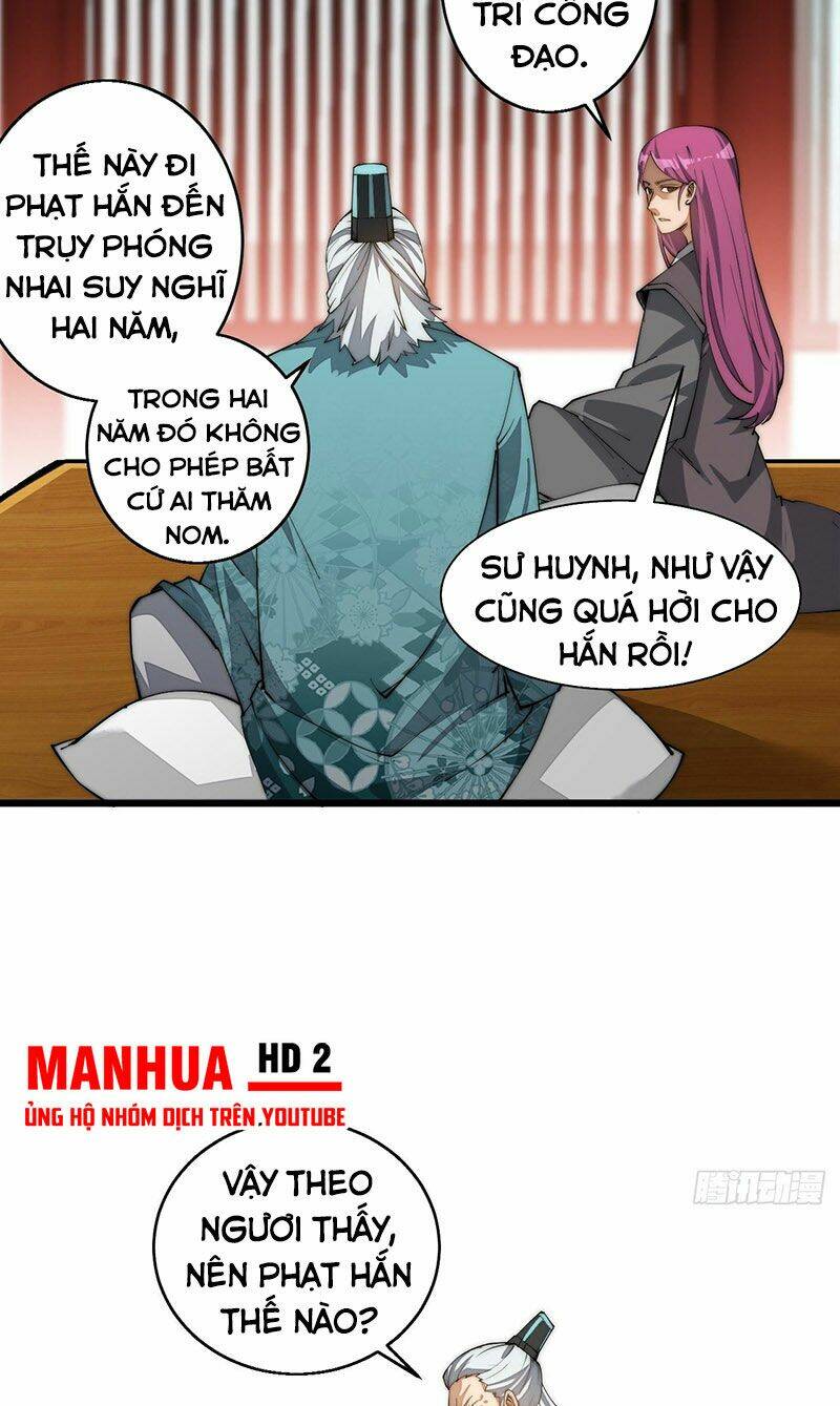 Bạn Trai Là Ngôi Sao: Chapter 4