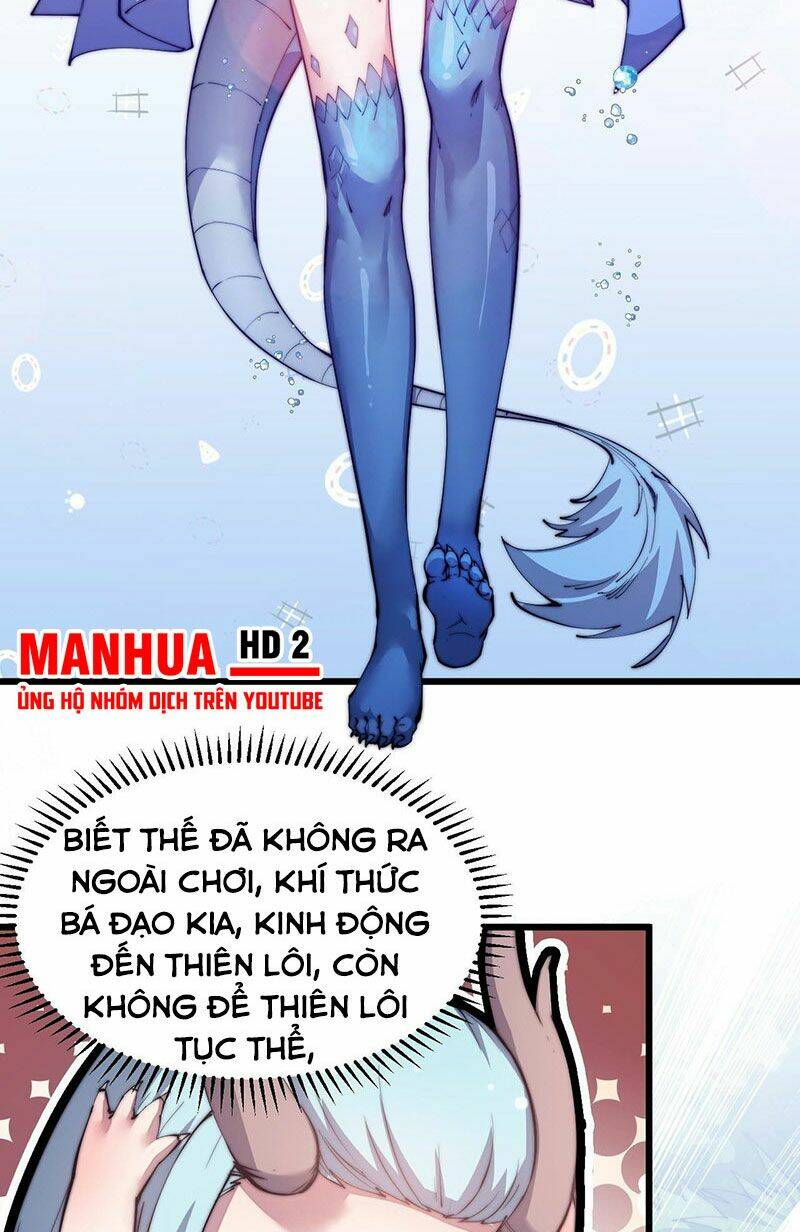 Bạn Trai Là Ngôi Sao: Chapter 7