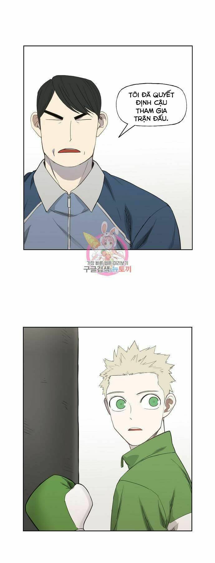 THIÊN KIM MÙ PHÁ SẢN VÀ TỔNG TÀI DIÊM VƯƠNG: Chapter 102