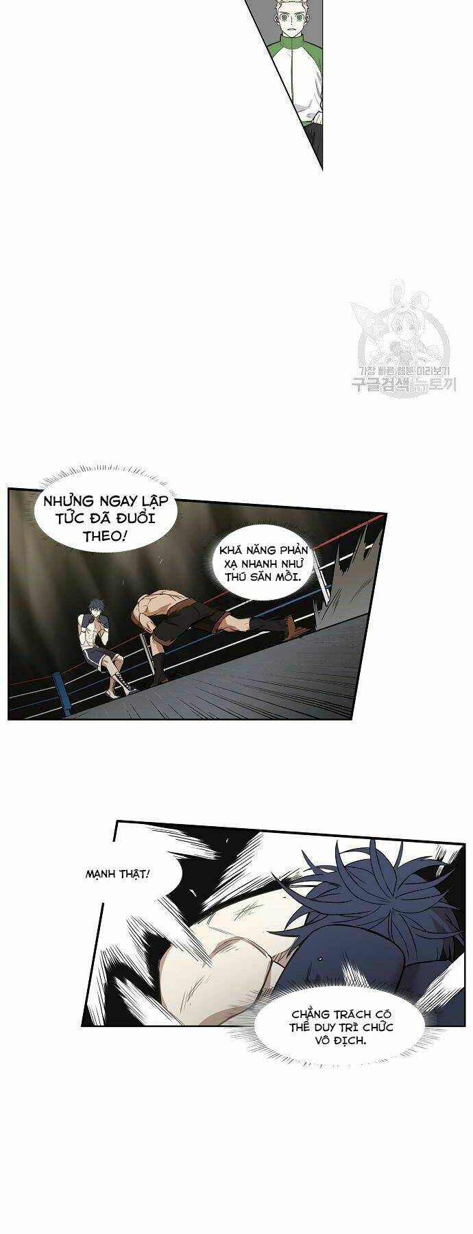 THIÊN KIM MÙ PHÁ SẢN VÀ TỔNG TÀI DIÊM VƯƠNG: Chapter 102