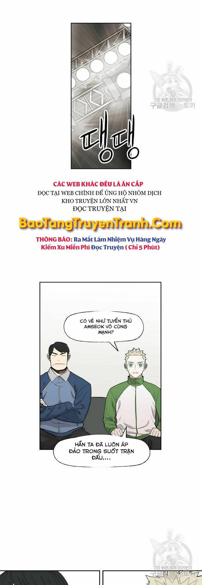 THIÊN KIM MÙ PHÁ SẢN VÀ TỔNG TÀI DIÊM VƯƠNG: Chapter 102