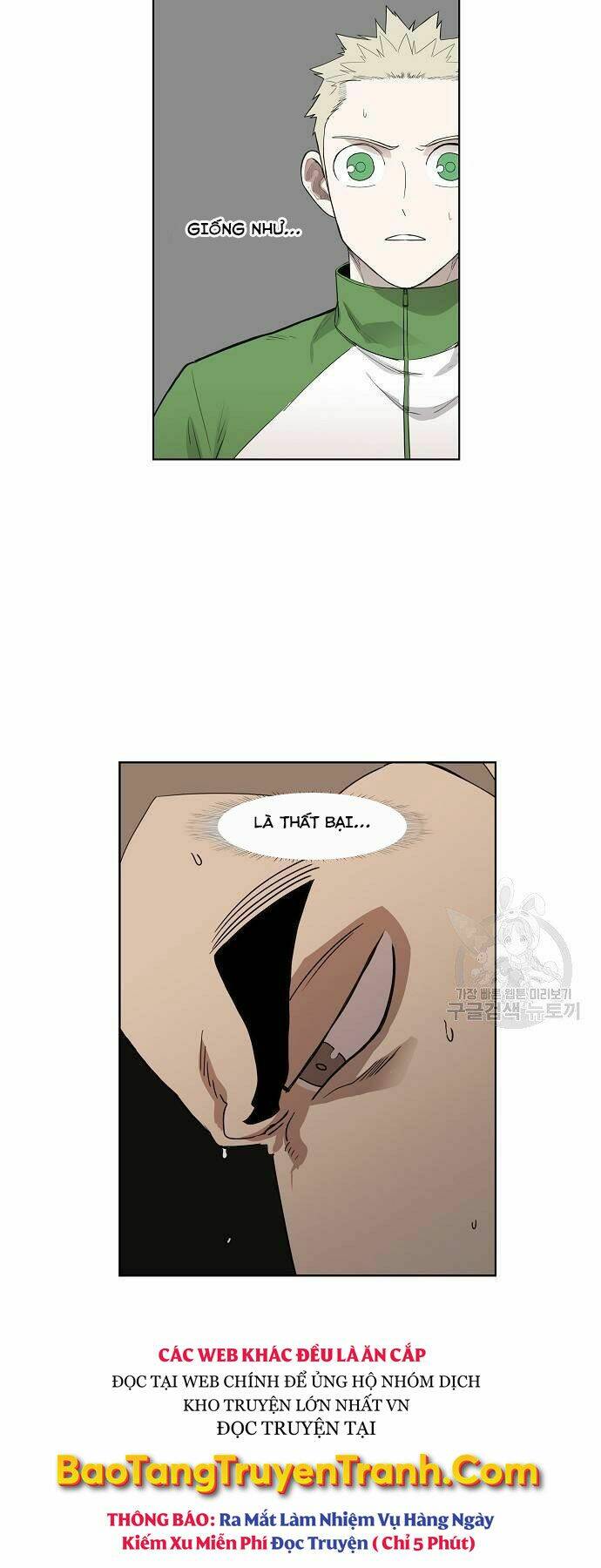 THIÊN KIM MÙ PHÁ SẢN VÀ TỔNG TÀI DIÊM VƯƠNG: Chapter 102