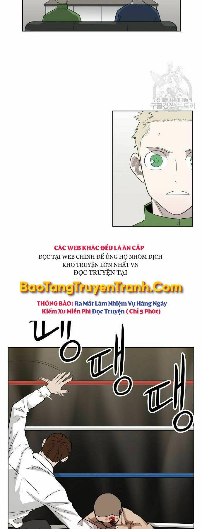 THIÊN KIM MÙ PHÁ SẢN VÀ TỔNG TÀI DIÊM VƯƠNG: Chapter 102