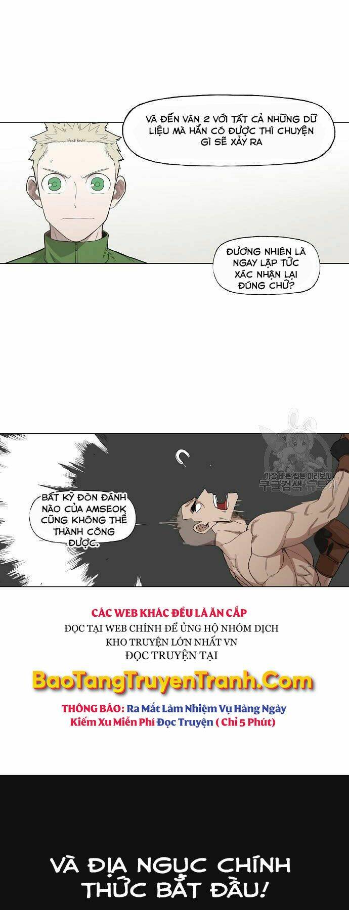 THIÊN KIM MÙ PHÁ SẢN VÀ TỔNG TÀI DIÊM VƯƠNG: Chapter 102