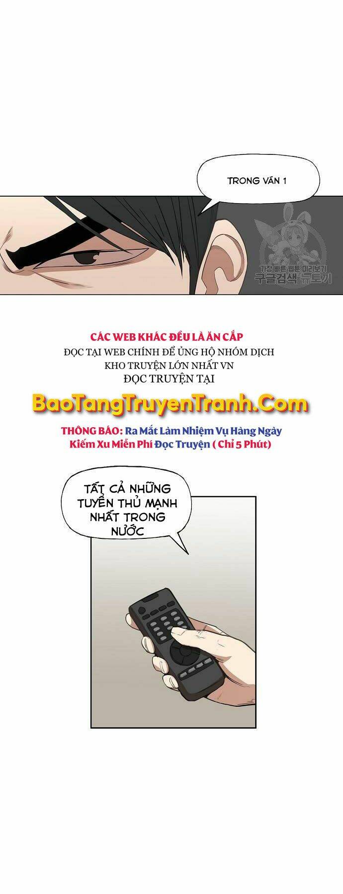 THIÊN KIM MÙ PHÁ SẢN VÀ TỔNG TÀI DIÊM VƯƠNG: Chapter 102