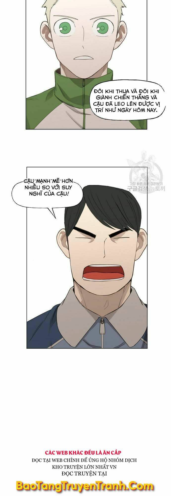 THIÊN KIM MÙ PHÁ SẢN VÀ TỔNG TÀI DIÊM VƯƠNG: Chapter 102